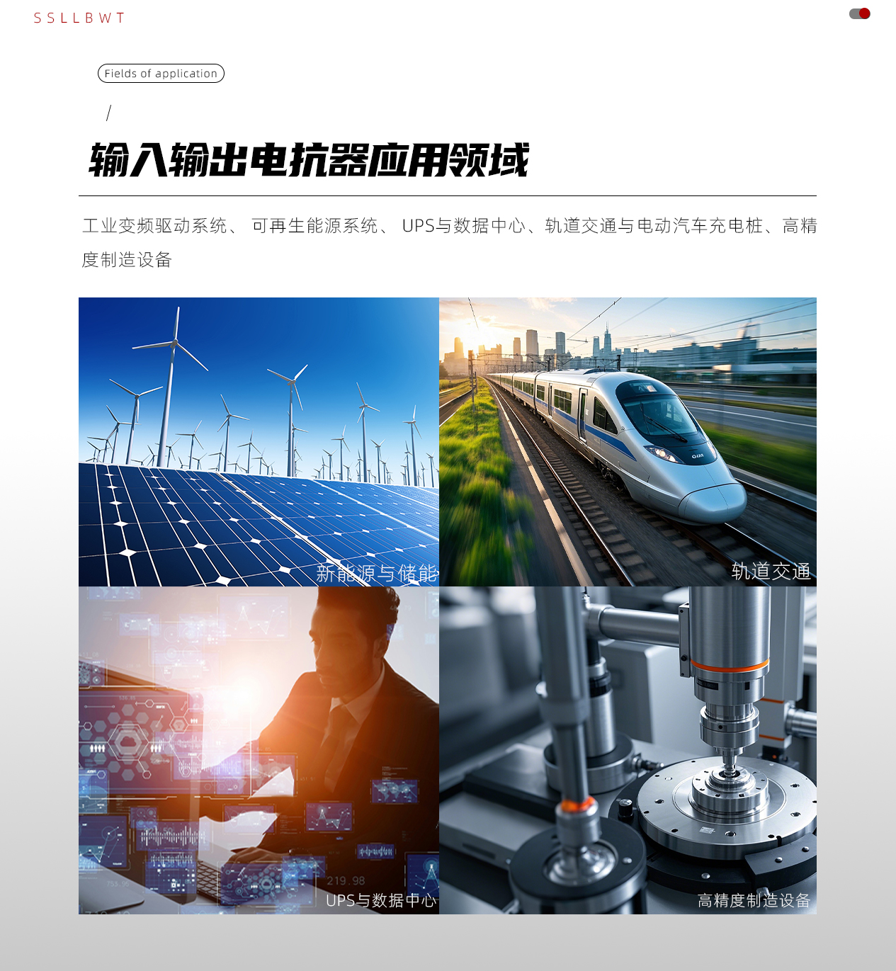 输入输出详情_05.jpg