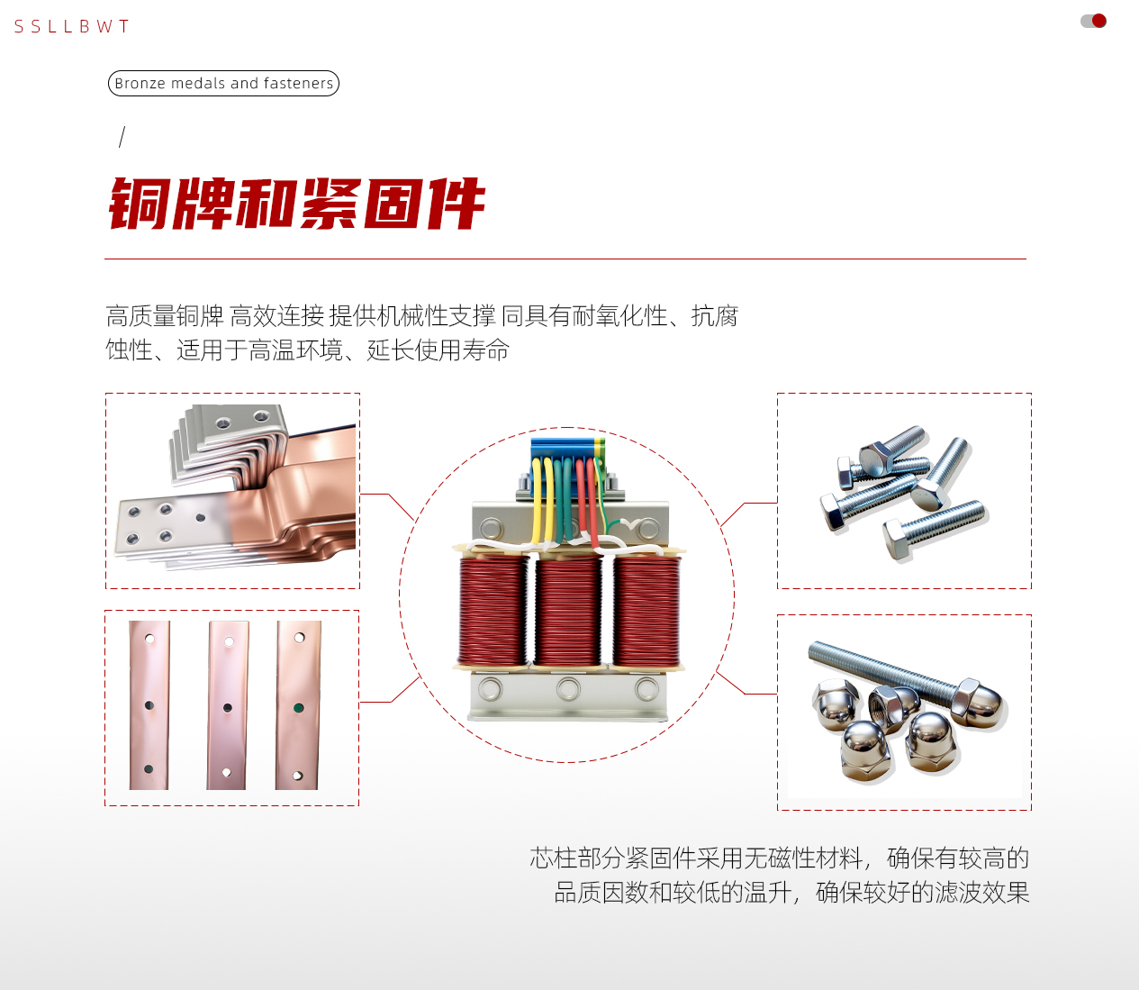 输入输出详情_09.jpg