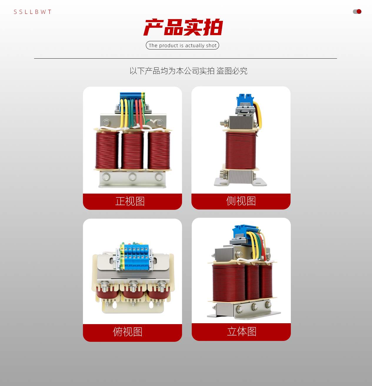 输入输出详情_11.jpg